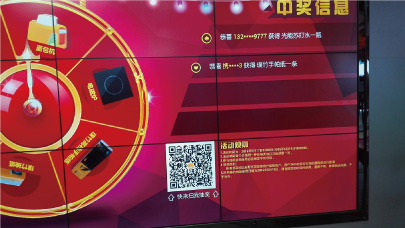 1474115911859097.jpg dynamic1-sec3-pic2.jpg