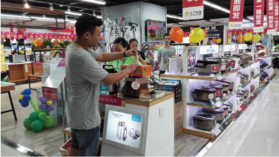 1474115922849481.jpg dynamic1-sec3-pic3.jpg